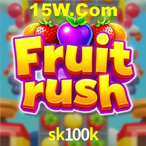 sk100k