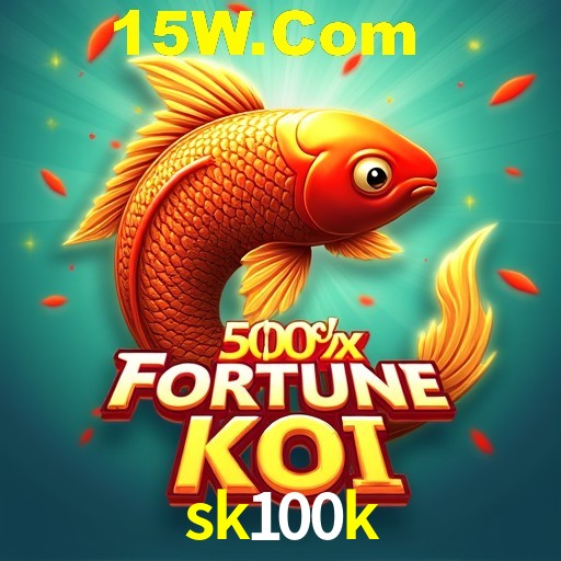sk100k,sk100k.com